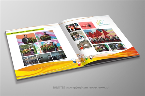 ���ݻ��ػ����������-����(�й�)����ΰ��գ�