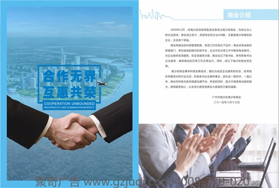 �������ҵ��λ�����������-����(�й�)�г���������