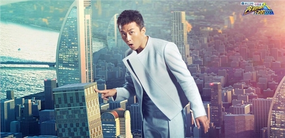 播放量32亿,《跑男3》式广告营销机会在哪? 播放量32亿,《跑男3》式广告营销机会在哪?