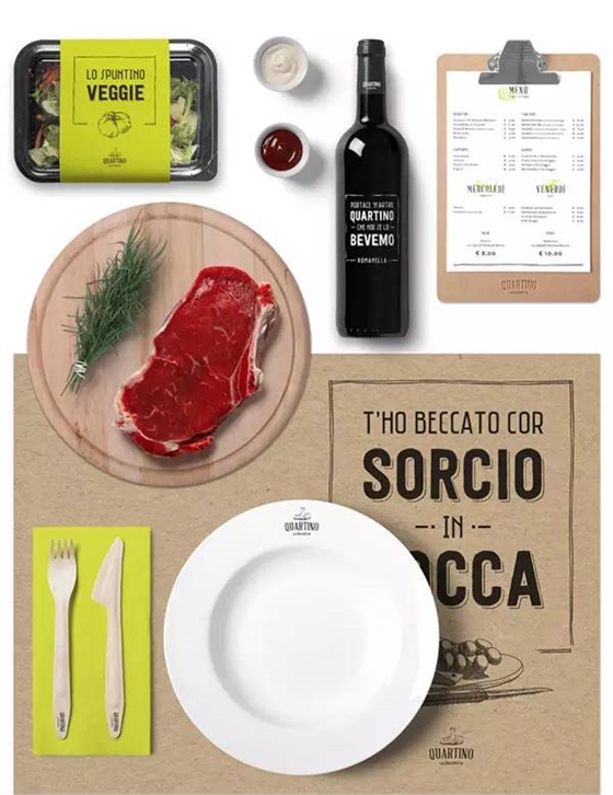 充满食欲的餐厅品牌VI九游球赛-九游(中国)-广州VI九游球赛-九游(中国)公司