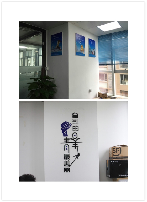 ������Ƽ��Ļ�ǽ��������-����(�й�)�����밲װ