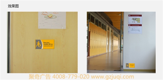 ��ʾ��ʶ���ƾ�������-����(�й�)|У԰��ʶϵͳ��������-����(�й�)|��ʶϵͳ��������-����(�й�)��˾