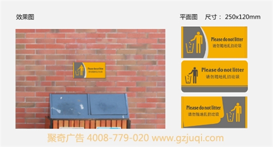 ��ʾ��ʶ���ƾ�������-����(�й�)|У԰��ʶϵͳ��������-����(�й�)|��ʶϵͳ��������-����(�й�)��˾