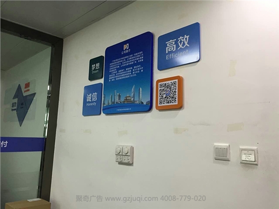 ������Ƽ���˾�Ļ�ǽ��������-����(�й�)|�Ļ�ǽ��������-����(�й�)��˾|��ҵ�Ļ�ǽ��������-����(�й�)