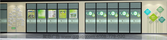 ʳƷ��ҵ����-ʳƷ�Ƽ���ҵ�Ļ�ǽ��������-����(�й�)