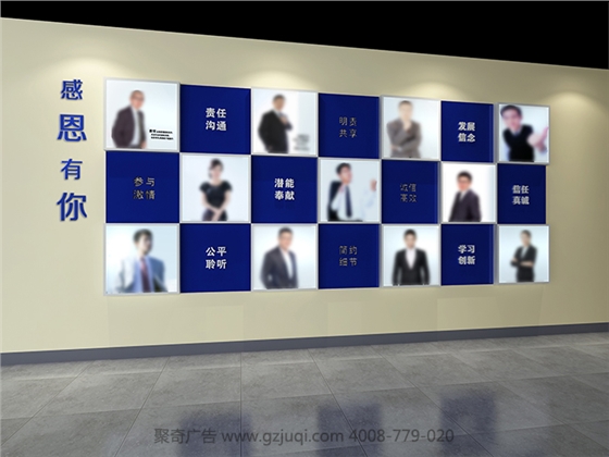 ʳƷ��ҵţ��ǽ-ʳƷ�Ƽ���ҵ�Ļ�ǽ��������-����(�й�)