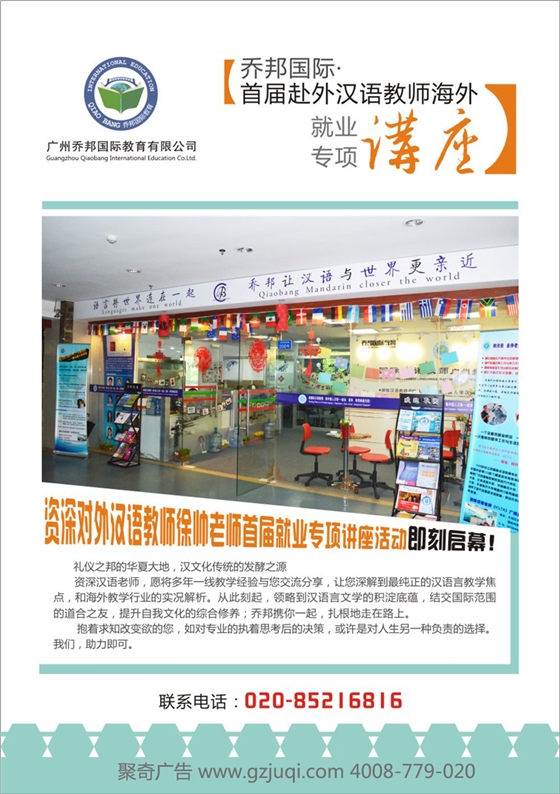 ����������������������-����(�й�)