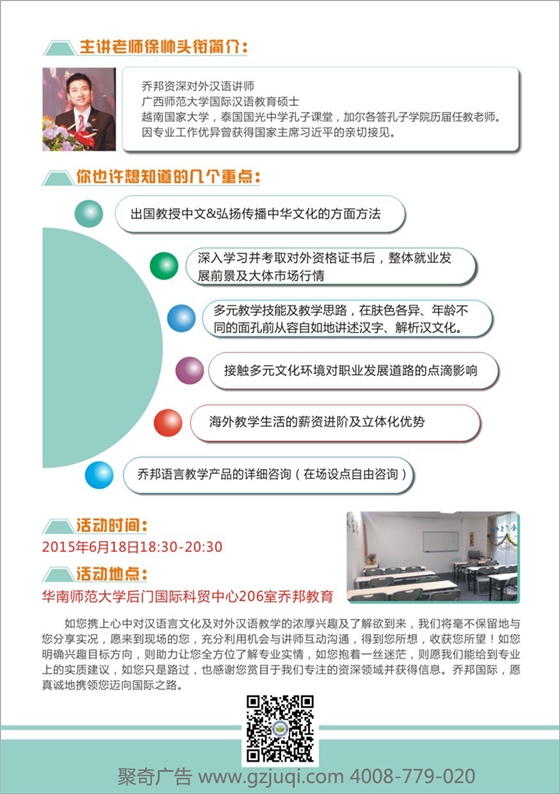 ����������������������-����(�й�)