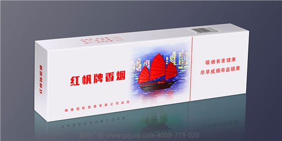 广州包装九游球赛-九游(中国)公司 广州包装九游球赛-九游(中国)公司