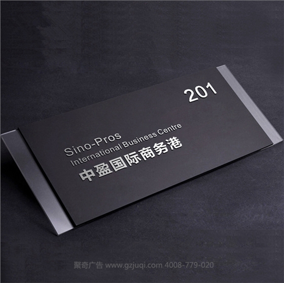 简单描述广州标识标牌九游球赛-九游(中国)的功能与作用 简单描述广州标识标牌九游球赛-九游(中国)的功能与作用