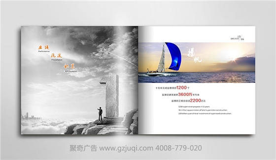 �������͵���������ͻ������Ӧ��