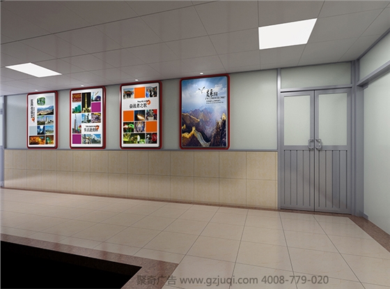 ������ҵ�Ļ�ǽ��ξ�������-����(�й�)����ҵ�Ļ�ǽ��������-����(�й�)��˾