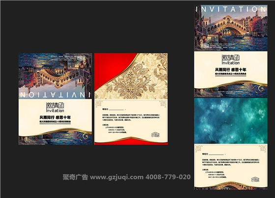 ���ݻʶ�����Ͼ�������-����(�й�)