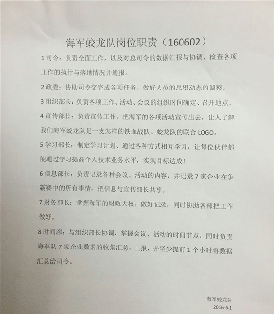 ţ�������Ծ�������ս�Ӵ����һǹ��