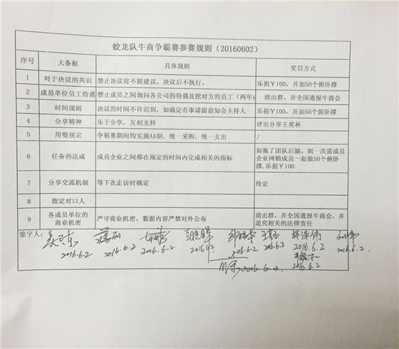 ţ�������Ծ�������ս�Ӵ����һǹ��