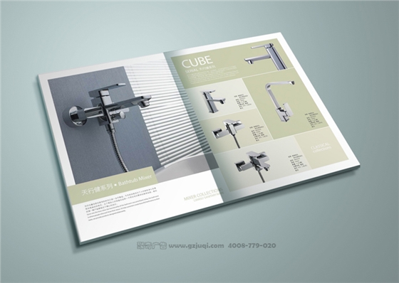 做公司宣传画册九游球赛-九游(中国)中如何选择色彩-广州宣传画册九游球赛-九游(中国)公司 做公司宣传画册九游球赛-九游(中国)中如何选择色彩-广州宣传画册九游球赛-九游(中国)公司