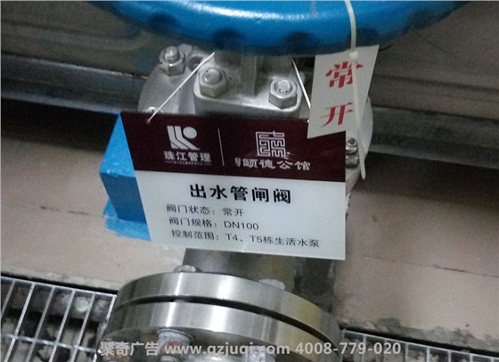 �õ¹��ݱ�ʶ���ƾ�������-����(�й�)����-���ݱ�ʶ����������˾