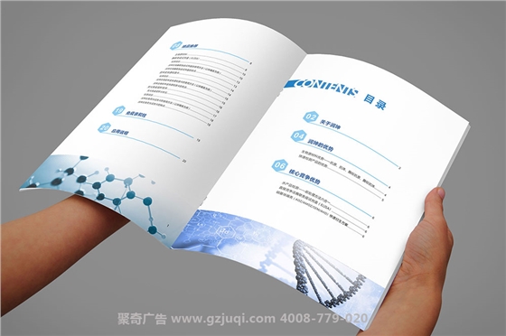 ��������Ƽ���˾�������������-����(�й�)