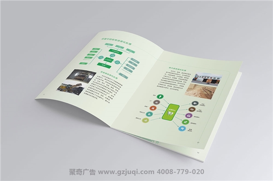 ���ݻ����������-����(�й�)��˾�ļҺ�