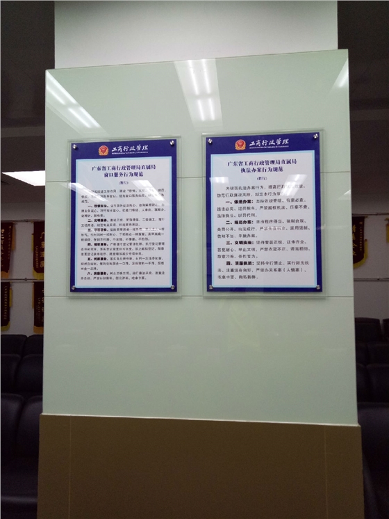 ʡ���̾��л������л���������װ�깤