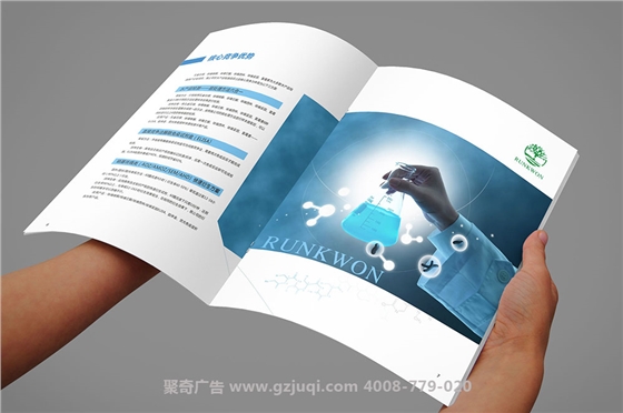 �������һ���û���-������ݻ����������-����(�й�)��˾