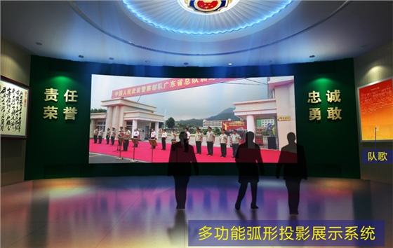 广州专业展厅九游球赛-九游(中国)公司 广州专业展厅九游球赛-九游(中国)公司