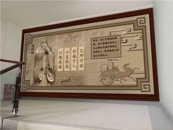 ��ɽУ԰�Ļ����蹫˾