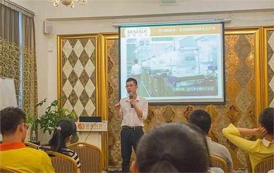 ���ݹ���������-����(�й�)��˾Ӫ�����ֻ�