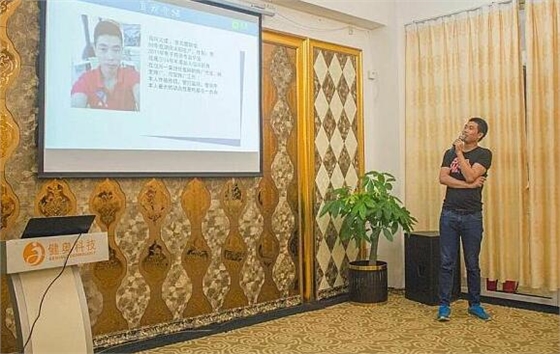 ���ݹ���������-����(�й�)��˾Ӫ�����ֻ�