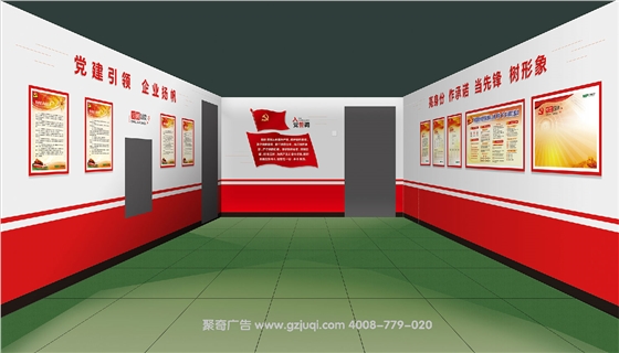 ��ɽ��Ա��Ҿ�������-����(�й�)