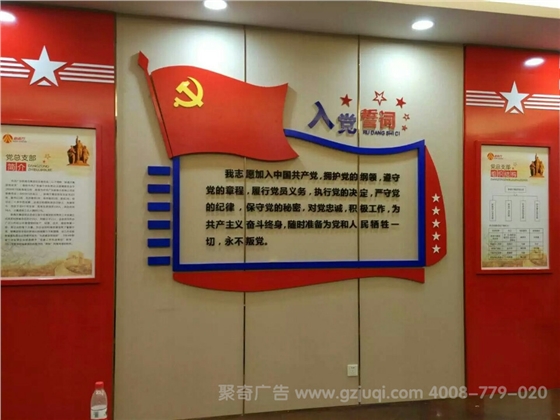 荣誉馆九游球赛-九游(中国) 荣誉馆九游球赛-九游(中国)