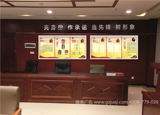 ���ص�λ��Ա��Ҿ�������-����(�й�)