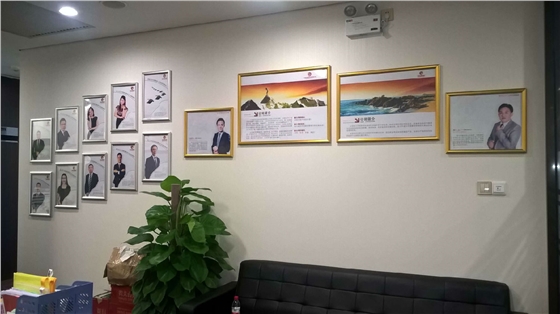 ���ݷ�خ����ҵ�Ļ�ǽ��������-����(�й�)