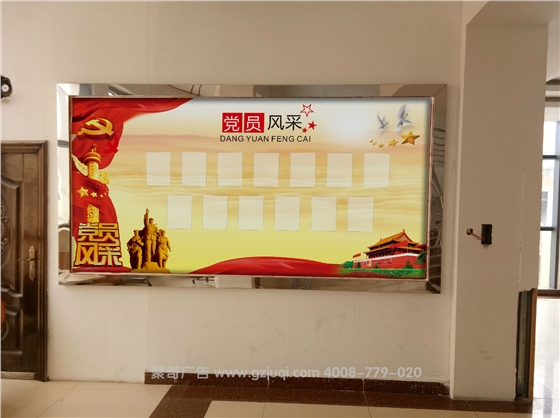 ���ݵ�Ա��Ҿ�������-����(�й�)��˾