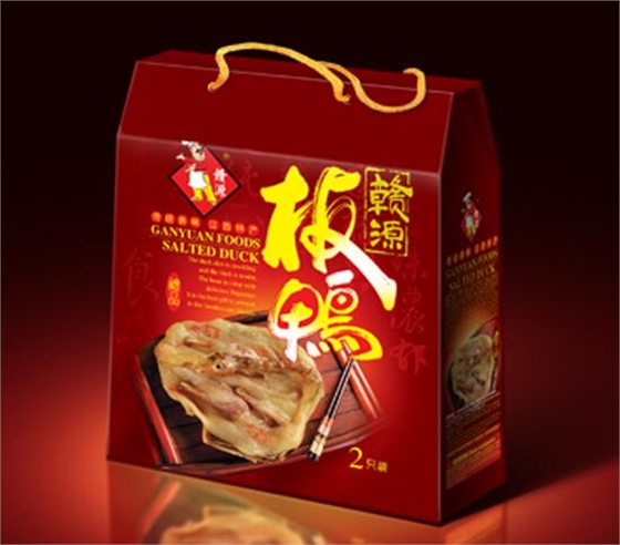 ʳƷ��װ��������-����(�й�)