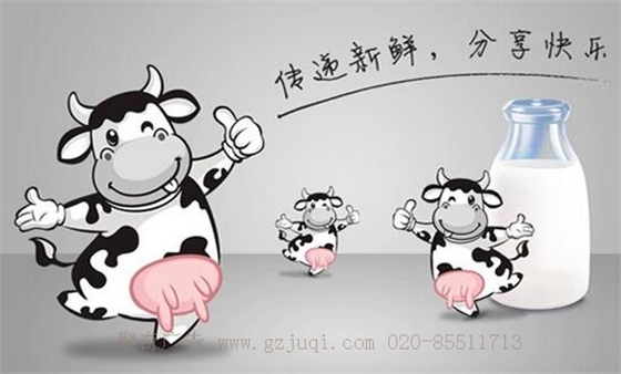 宋之奶奶制品包装九游球赛-九游(中国) 宋之奶奶制品包装九游球赛-九游(中国)