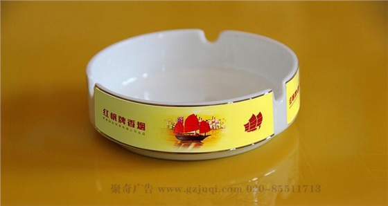 广州包装九游球赛-九游(中国) 广州包装九游球赛-九游(中国)