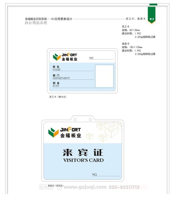 ����vi��������-����(�й�)��˾