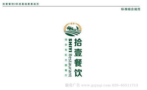 �����Ӿ�vi��������-����(�й�)��˾