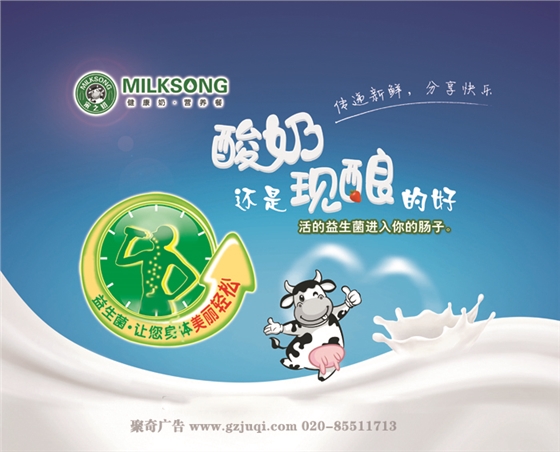 ����ʳƷ��װ��������-����(�й�)��˾&mdash;&mdash;������