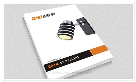 达美灯具品牌vi形象九游球赛-九游(中国) 达美灯具品牌vi形象九游球赛-九游(中国)