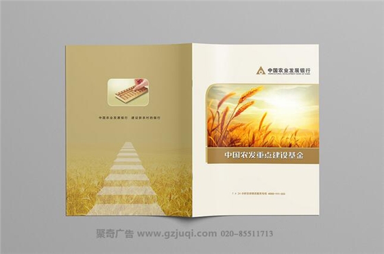 ũҵ��չ�����������������-����(�й�)-�����������������-����(�й�)��˾