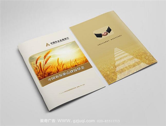 ���ݻ����������-����(�й�)��˾