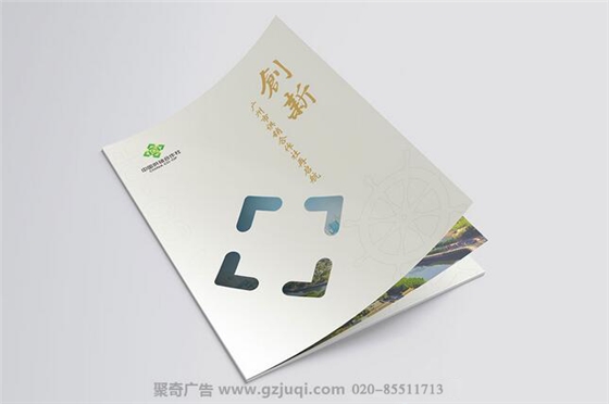 �����й����������续���������-����(�й�)-���ݻ����������-����(�й�)��˾