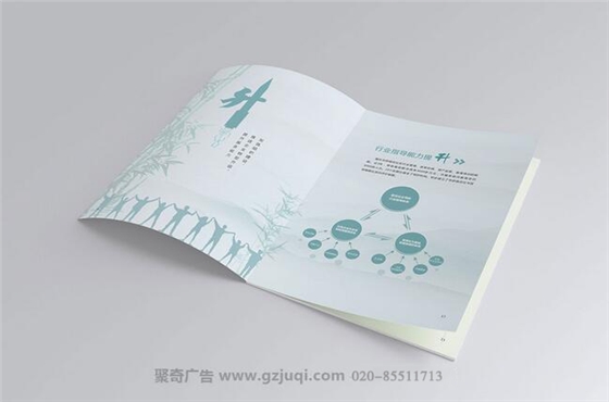 �����й����������续���������-����(�й�)-���ݻ����������-����(�й�)��˾