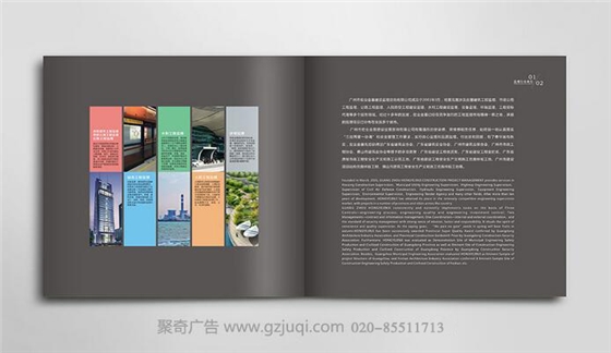 ��ҵ���������˾�����������-����(�й�)