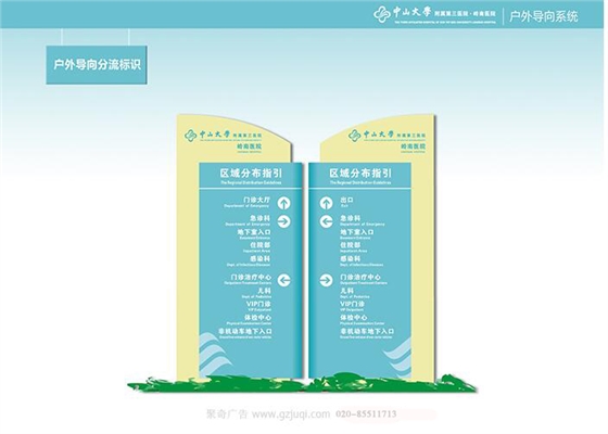 ҽԺ��ʶ����ϵͳ��������-����(�й�)