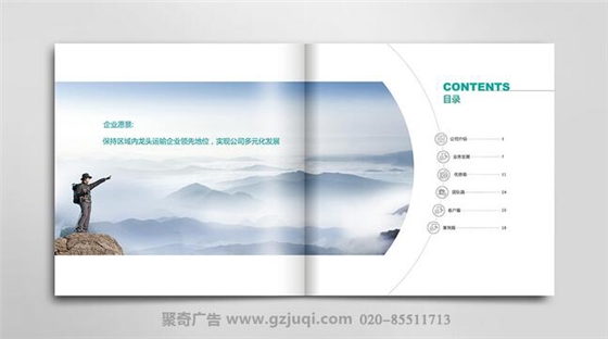 �����������󻭲��������-����(�й�)-�������󻭲��������-����(�й�)