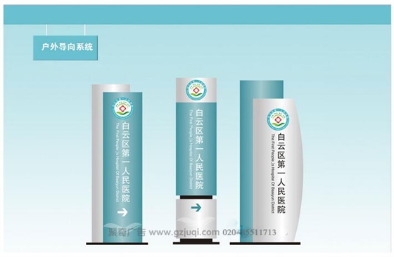 ��������һ����ҽԺ��ʶϵͳ��������-����(�й�)|ҽԺ��ʶϵͳ��������-����(�й�)��˾|���ݱ�ʶ���Ӿ�������-����(�й�)