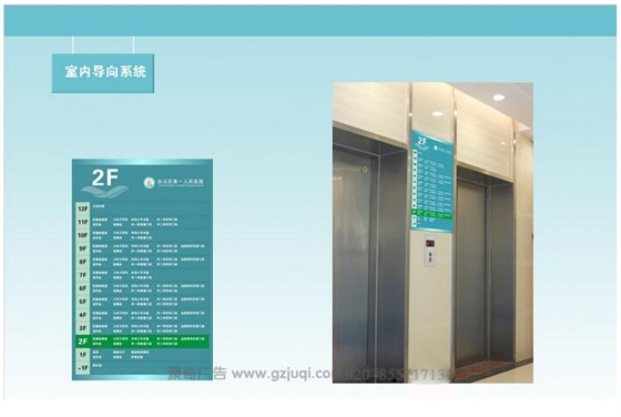 ��������һ����ҽԺ��ʶϵͳ��������-����(�й�)|ҽԺ��ʶϵͳ��������-����(�й�)��˾|���ݱ�ʶ���Ӿ�������-����(�й�)